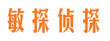 芮城市婚姻调查